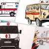 Как поэтапно нарисовать скорую помощь: 7 легких уроков для детей